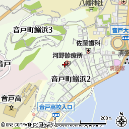 広島県呉市音戸町鰯浜周辺の地図