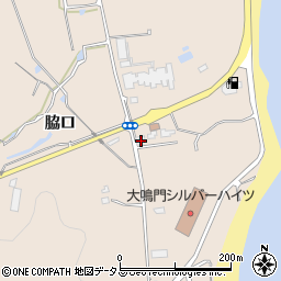徳島県鳴門市鳴門町土佐泊浦高砂59-7周辺の地図