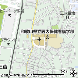 和歌山県和歌山市三葛580周辺の地図