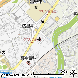 クスリ岩崎チェーン山口北店周辺の地図