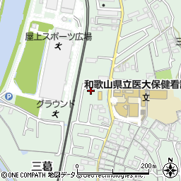 和歌山県和歌山市三葛432-10周辺の地図