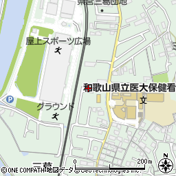 和歌山県和歌山市三葛432-7周辺の地図