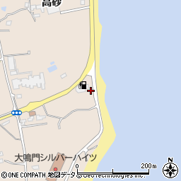 徳島県鳴門市鳴門町土佐泊浦高砂86-19周辺の地図