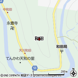 奈良県吉野郡天川村和田周辺の地図