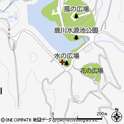 江田島市役所　鹿川水源地公園周辺の地図