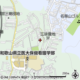 和歌山県和歌山市三葛1150周辺の地図