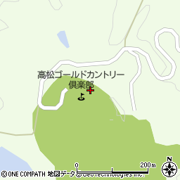 高松ゴールドカントリー倶楽部周辺の地図