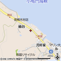 徳島県鳴門市瀬戸町明神楠谷5周辺の地図