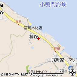 徳島県鳴門市瀬戸町明神楠谷4周辺の地図