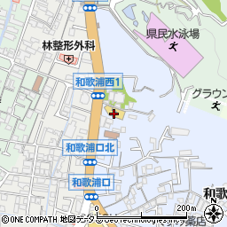 トヨタカローラ和歌山株式会社　お客様相談専用周辺の地図