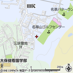 和歌山県和歌山市田尻786周辺の地図