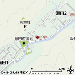 和木町公民館瀬田分館周辺の地図