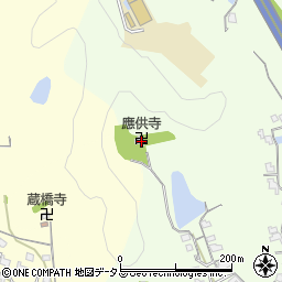 応供寺周辺の地図