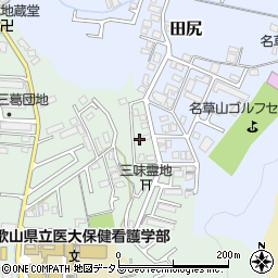 和歌山県和歌山市三葛1156周辺の地図