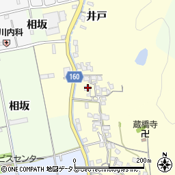 和歌山県和歌山市井戸119周辺の地図
