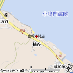 徳島県鳴門市瀬戸町明神楠谷36周辺の地図