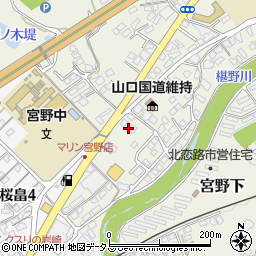 山口県山口市宮野下2896-2周辺の地図