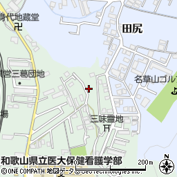 和歌山県和歌山市三葛551-6周辺の地図