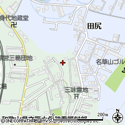 和歌山県和歌山市三葛551周辺の地図