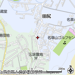 和歌山県和歌山市田尻818-20周辺の地図