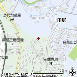 和歌山県和歌山市三葛1153周辺の地図