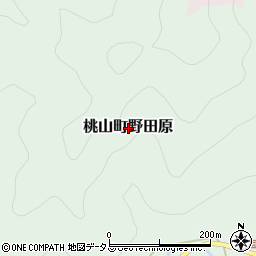 和歌山県紀の川市桃山町野田原周辺の地図