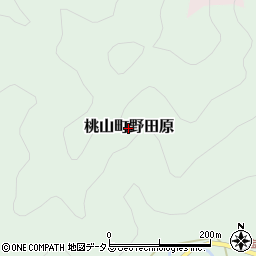 和歌山県紀の川市桃山町野田原周辺の地図
