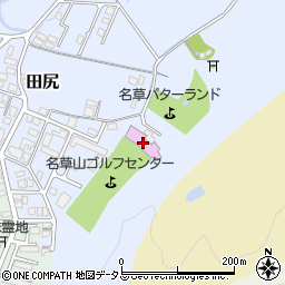 和歌山県和歌山市田尻798周辺の地図