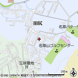和歌山県和歌山市田尻799-16周辺の地図