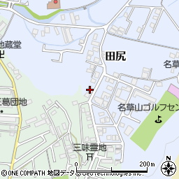 和歌山県和歌山市田尻818-25周辺の地図
