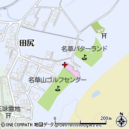 和歌山県和歌山市田尻773-1周辺の地図