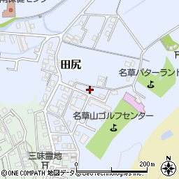 和歌山県和歌山市田尻815周辺の地図