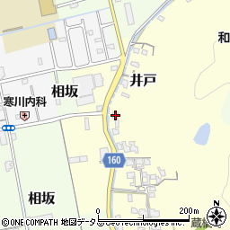 和歌山県和歌山市井戸168周辺の地図
