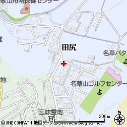 和歌山県和歌山市田尻818-32周辺の地図