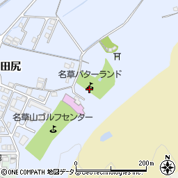和歌山県和歌山市田尻759周辺の地図