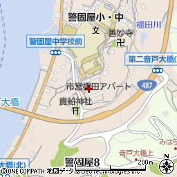 呉市営棚田アパート２号棟周辺の地図