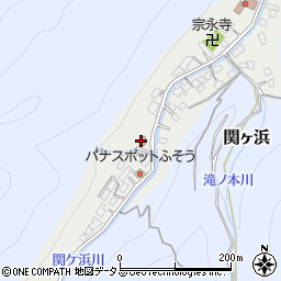 和木町　関ケ浜１丁目第１集会所周辺の地図