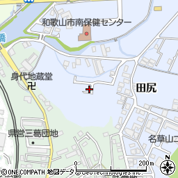 和歌山県和歌山市田尻520-16周辺の地図