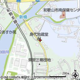 和歌山県和歌山市三葛534-1周辺の地図