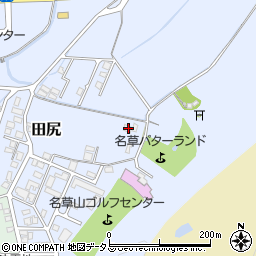 和歌山県和歌山市田尻560-1周辺の地図