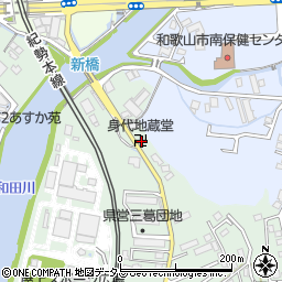 和歌山県和歌山市三葛533周辺の地図