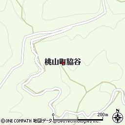 和歌山県紀の川市桃山町脇谷周辺の地図