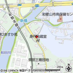 和歌山県和歌山市三葛512周辺の地図