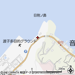 総合ＶＴＲセンター　サカモト周辺の地図