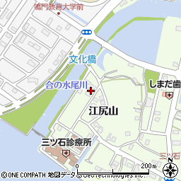 徳島県鳴門市鳴門町三ツ石江尻山116周辺の地図