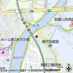 和歌山県和歌山市三葛519周辺の地図