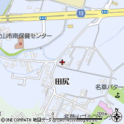 和歌山県和歌山市田尻577周辺の地図