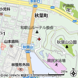秋葉山プール　管理事務所周辺の地図
