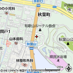 和歌山県理容会館周辺の地図