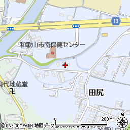 和歌山県和歌山市田尻529周辺の地図